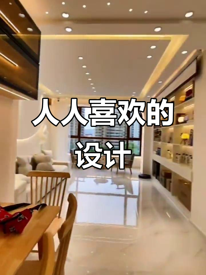 小公鸡的设计魅力,人人爱不释手