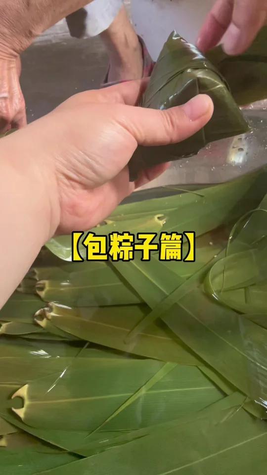  端午童谣:小鸭子嘎嘎嘎,裹个粽子像伤兵!