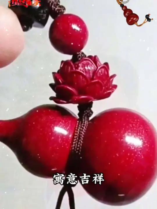 2025年新款葫芦吊坠钥匙扣歪脖葫芦莲花钥匙扣吊坠挂件 