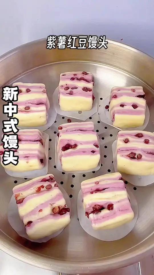 最近做的花卷合集,大家可以评论区贴图看看你们做的!