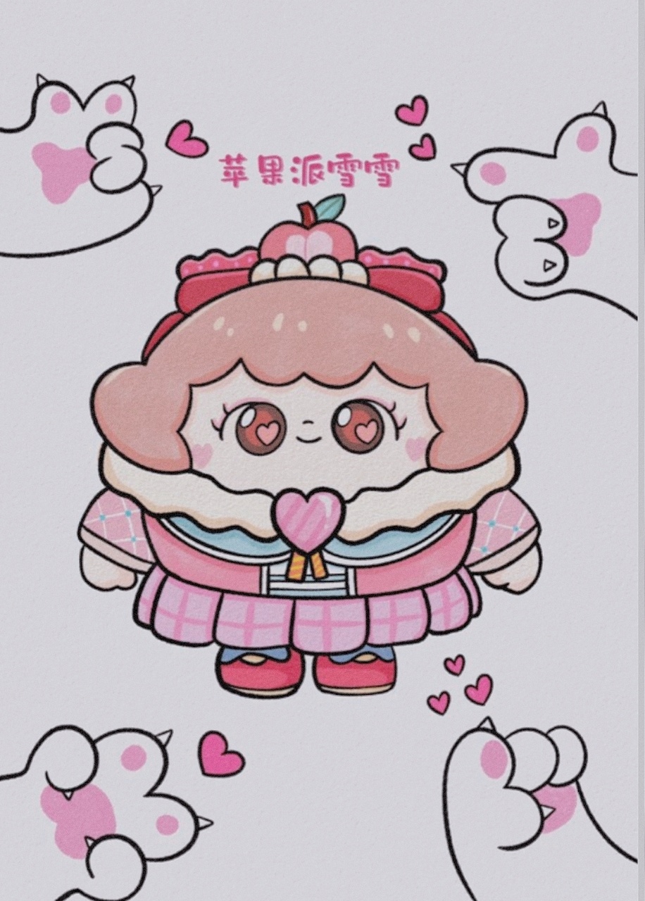 画蛋仔派对苹果派雪雪