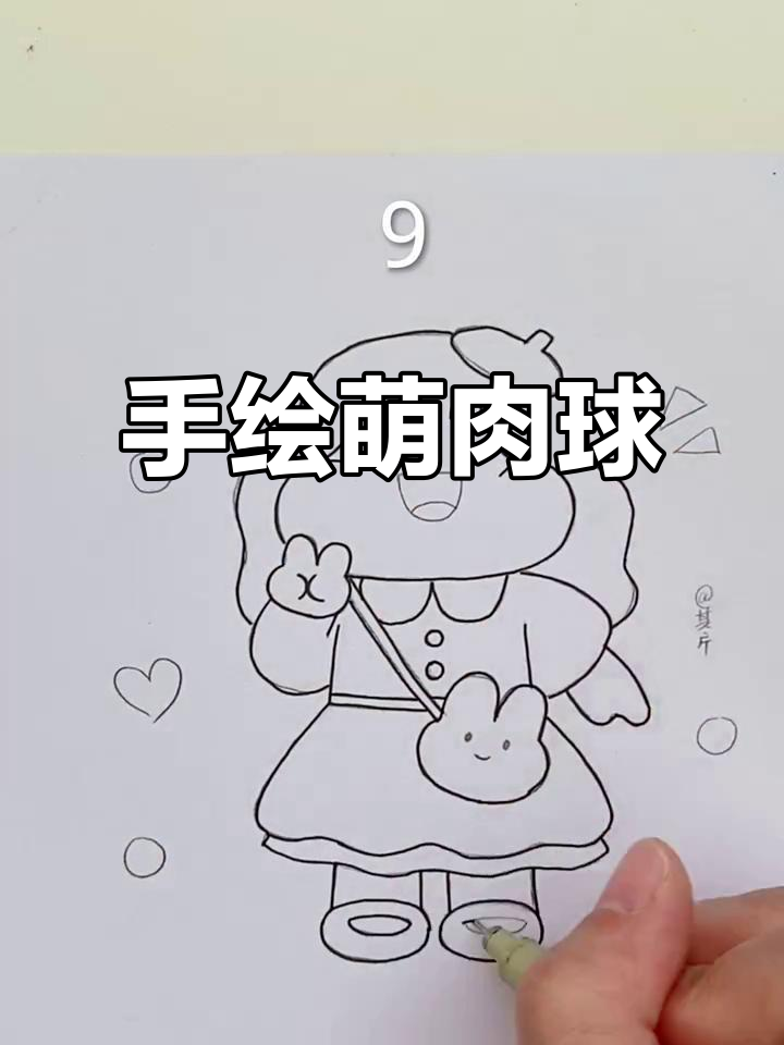 画肉球挑战,轻松画出可爱小动物