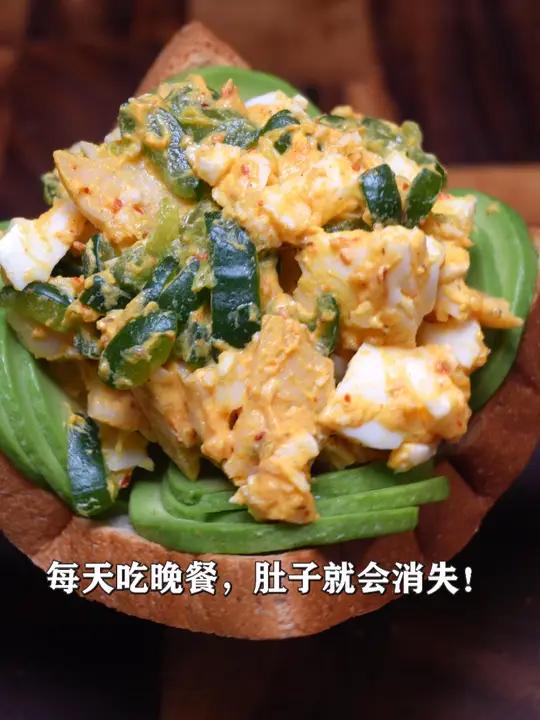 脆爆!低脂牛油果沙拉|治愈音效+懒人越吃越瘦 轻食简餐低卡低脂餐轻食减脂合理饮食营养均衡吃