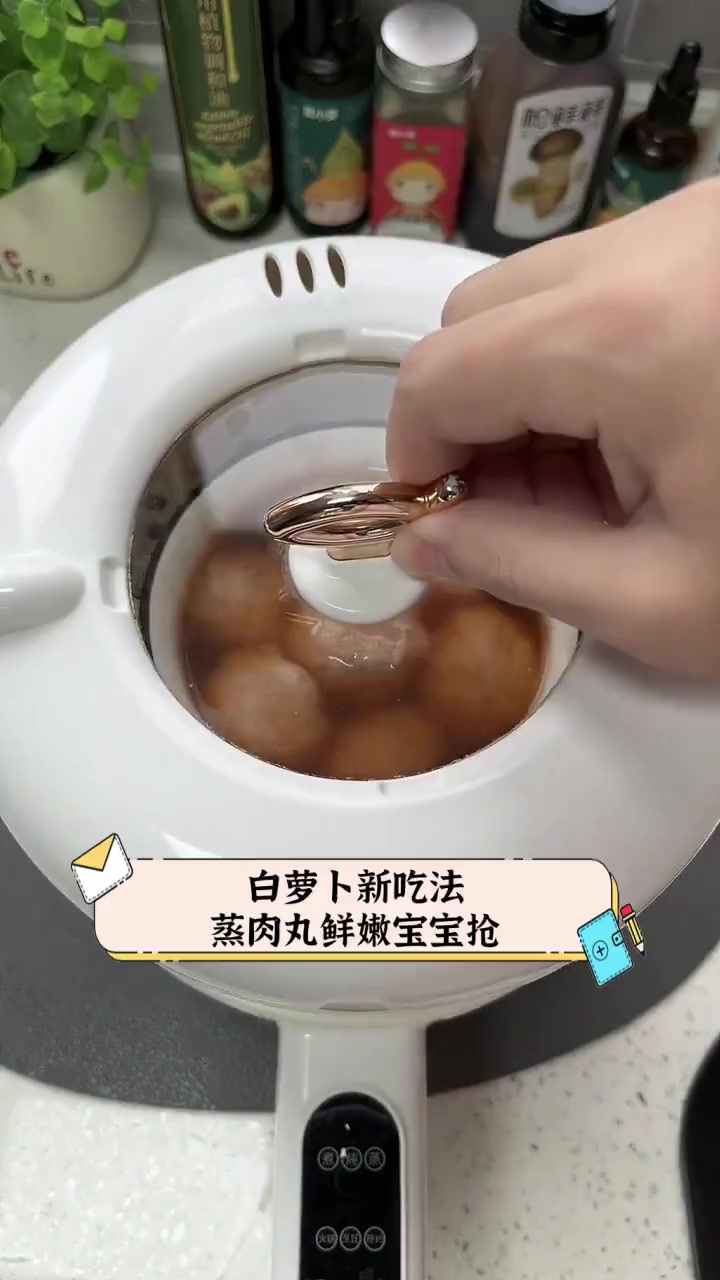 白萝卜新吃法,蒸肉丸鲜嫩宝宝抢