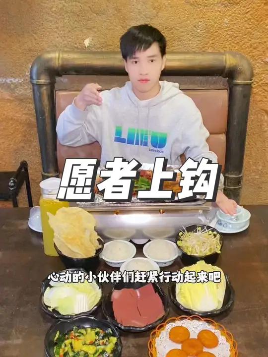 就在光明塘家农贸市场附近,这家愿者上钩,现在抖音团购78就可以吃到这一桌烤鱼2到3人餐,心