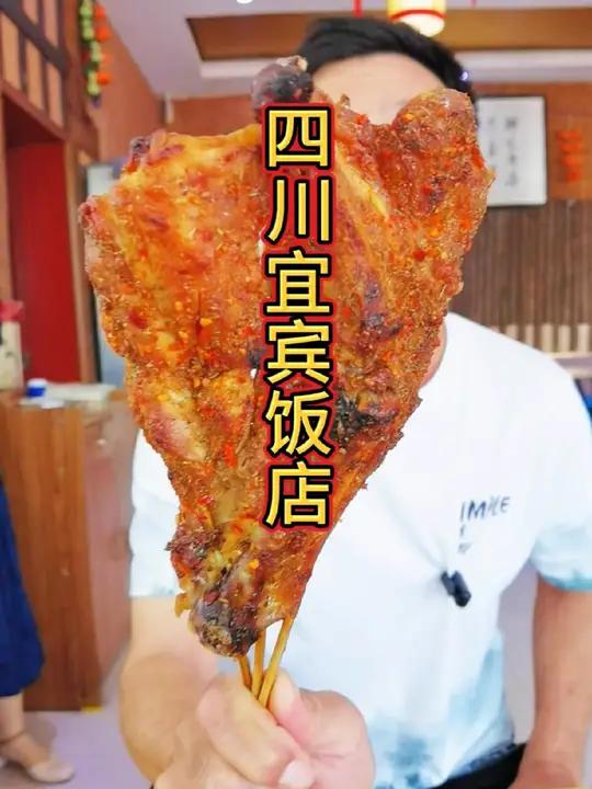 沙河烤鸡腿,10个生蚝,小龙虾,统统9.9 邢台四川宜宾沙河鸡腿 沙河烤鸡腿 爆品热卖中 