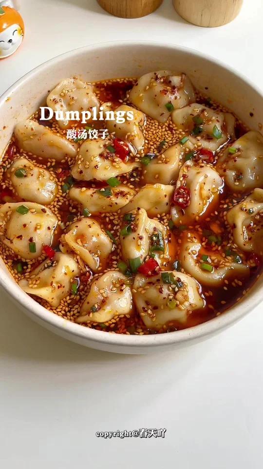 一分钟学会开胃酸汤饺子好吃到汤汁都不剩