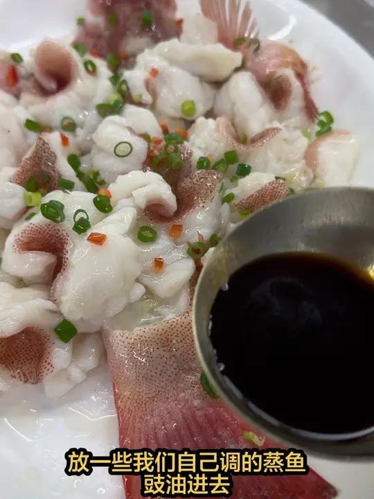 今天做争议很大的鱼:起片清蒸东星斑#正宗广东美食 #地道广东口味 #现做现吃更健康