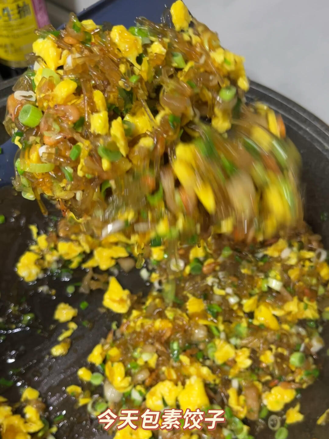 鸡蛋粉丝馅饺子