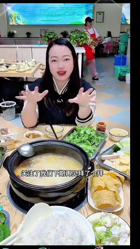 来尝尝天麻火腿鸡,冬天养生