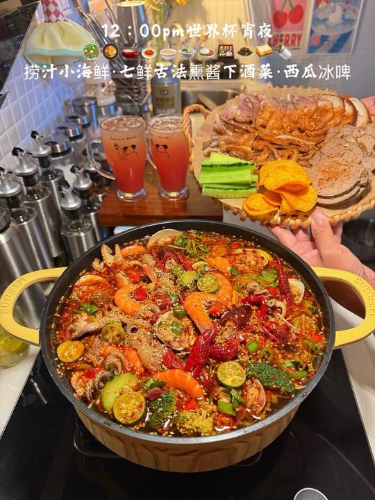 世界杯宵夜：捞汁小海鲜，酱卤下酒菜，西瓜冰啤