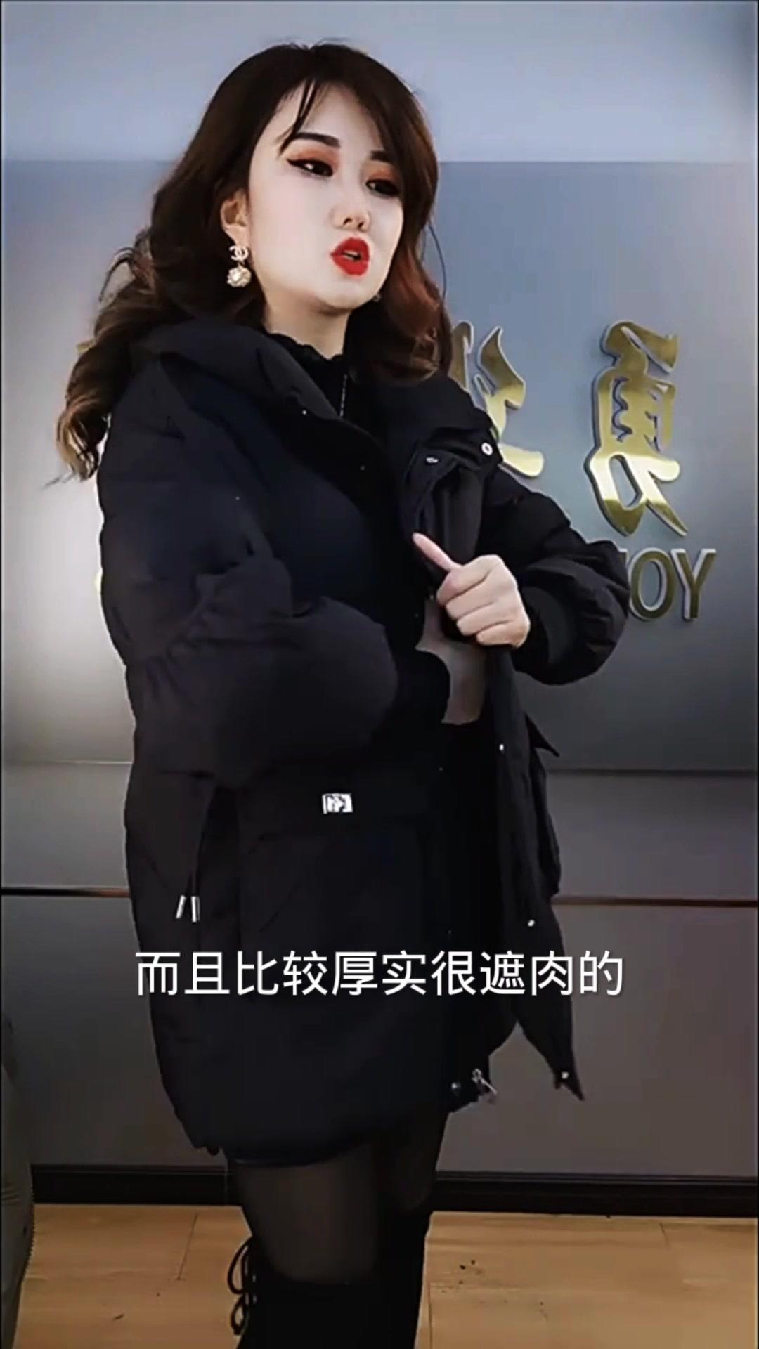 2023年新年新款 爆款热卖中 羽绒服 女装 精选优质面料柔软舒适亲肤透气 90白鸭绒羽绒