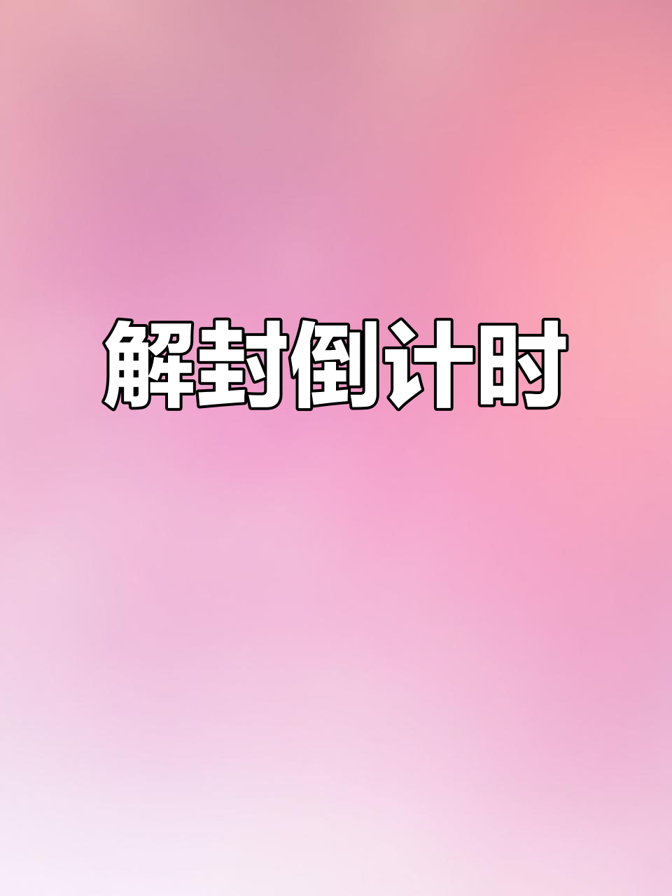 沈阳疫情解封在即,鱼缸定制反馈来啦!