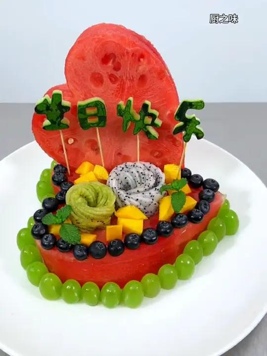 爱心西瓜蛋糕做法西瓜美食水果西瓜蛋糕制作过程