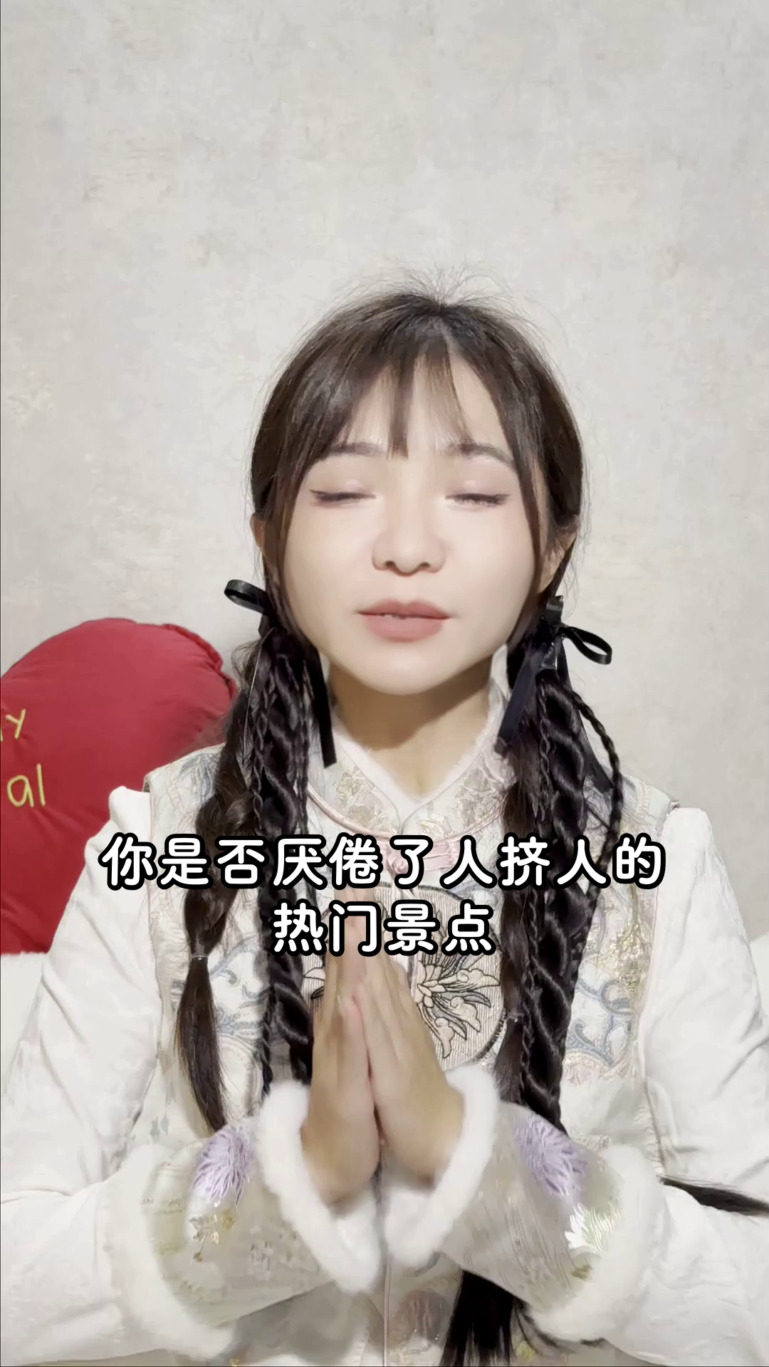 青岛海底世界,一日游全攻略!