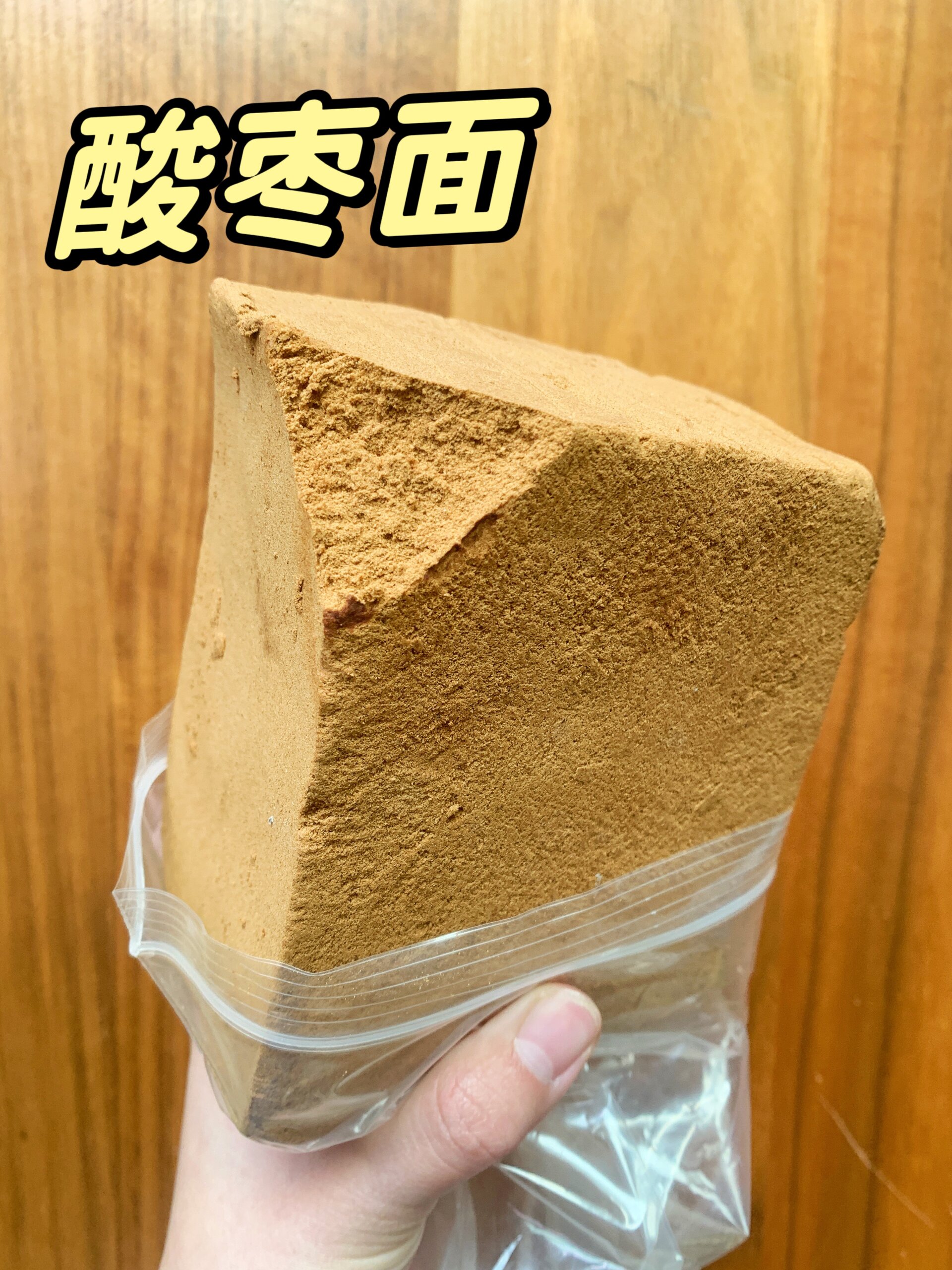 真的不是“土”!这到底是哪里的特产?