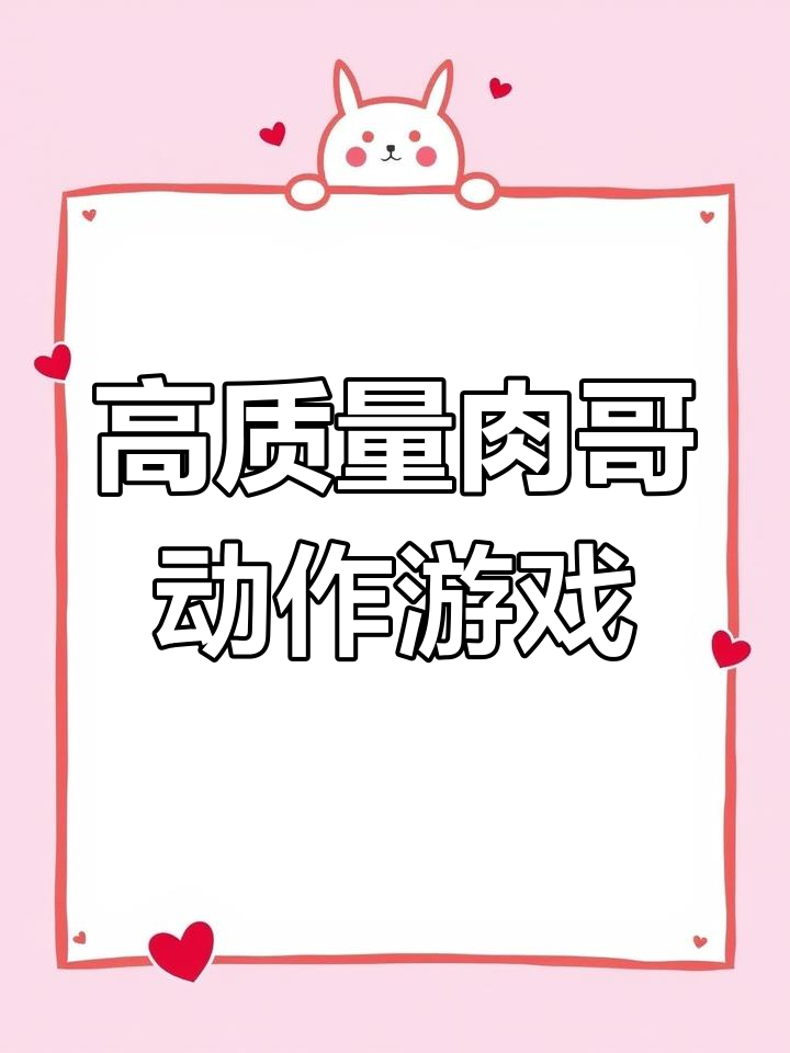 黑帝斯加入XGP,希腊神话动作游戏新体验