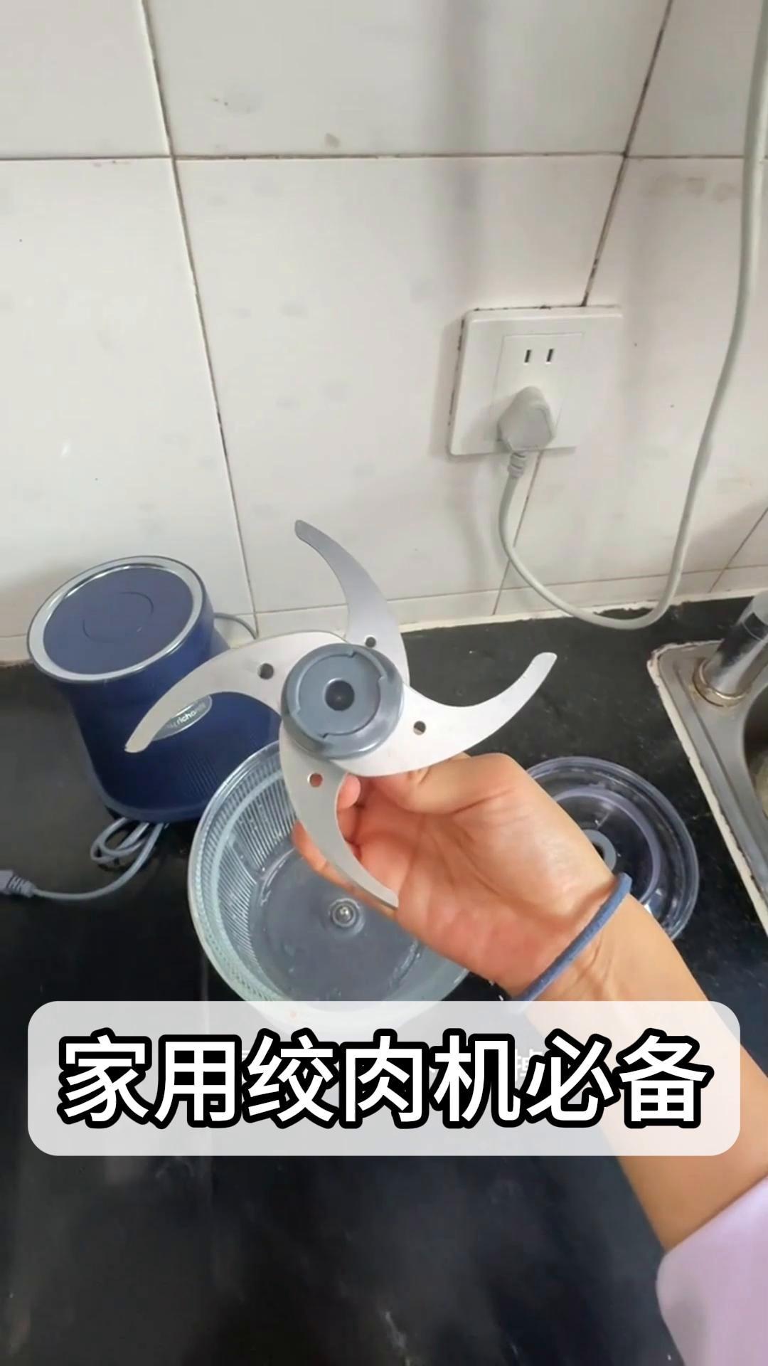 家用绞肉机必备