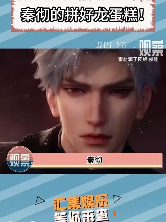小狸花们最近在蛋糕圈考研呢
