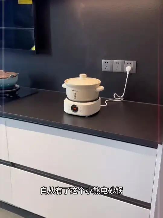 小熊电砂锅煲汤锅全自动电炖锅炖汤锅辅食锅家用煲炖锅煲汤煮粥锅