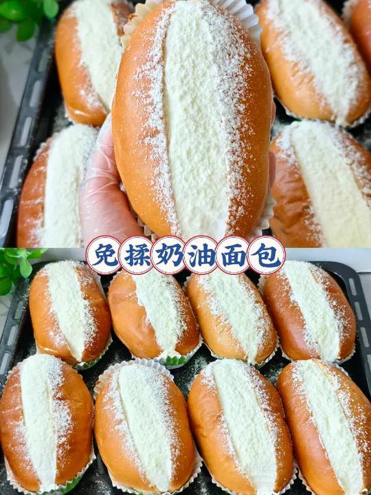 免揉波兰种配方/巨好吃的奶油面包。想要面包长时间保持松软的口感 就来试试这个免揉波兰种配方