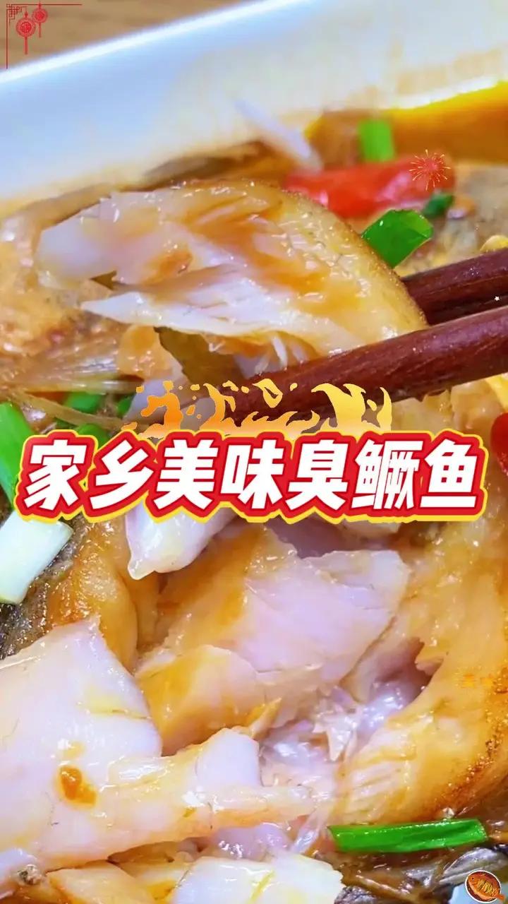 作为徽菜头牌，不仅外人爱吃，咱徽州人也是恋恋不忘