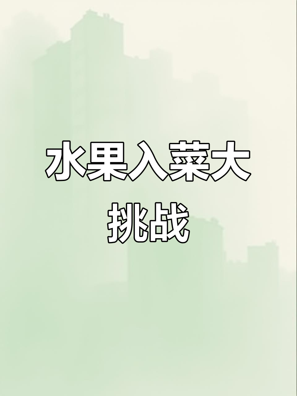 云南傣味烧烤店,菠萝烤肉、荔枝烤虾样样有!