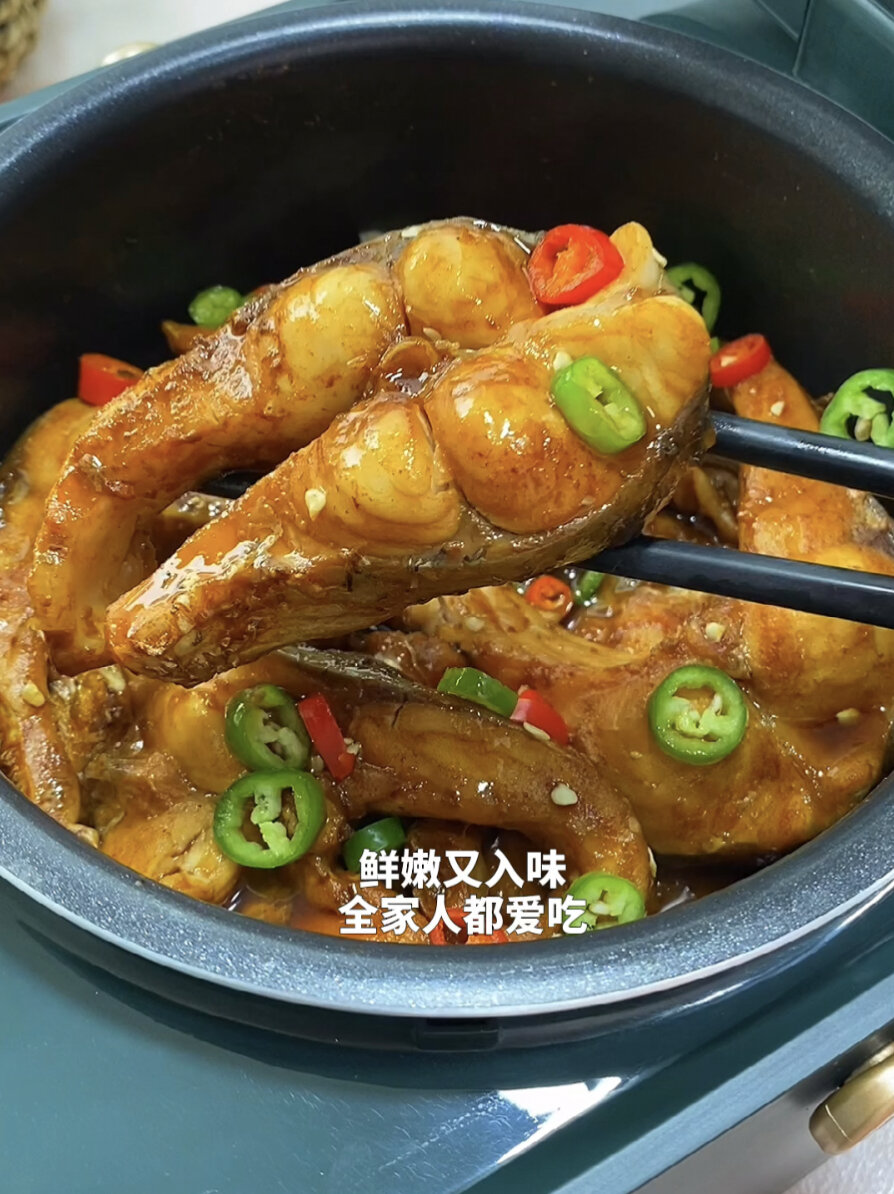 厨房小白也会的懒人焖鱼!出锅家人都夸我