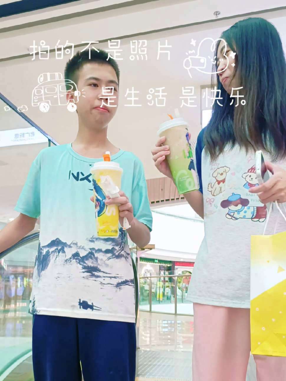 开车十几公里还从中山跨市去江门买两杯奶茶就为了两个奶茶杯这个是为什么?生活中的小碎片 生活