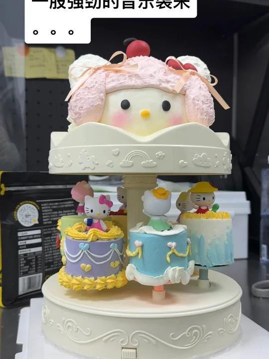 一阵强劲的音乐袭来……珠海生日蛋糕……