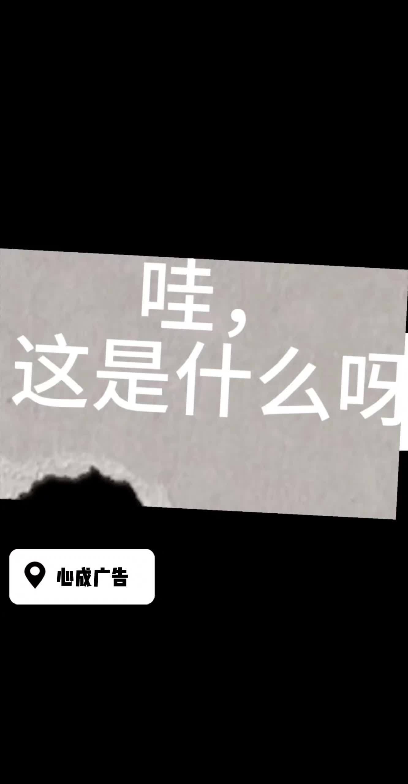 创作灵感 广告设计制作 门头招牌 广告牌 软膜灯箱