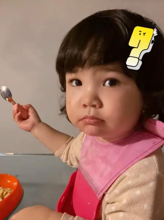 看到毛豆,你会和妹妹想到同一件器官吗?