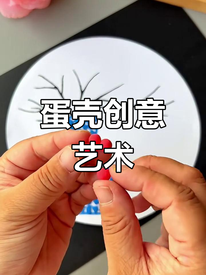 创意鸡蛋壳画,变废为宝!