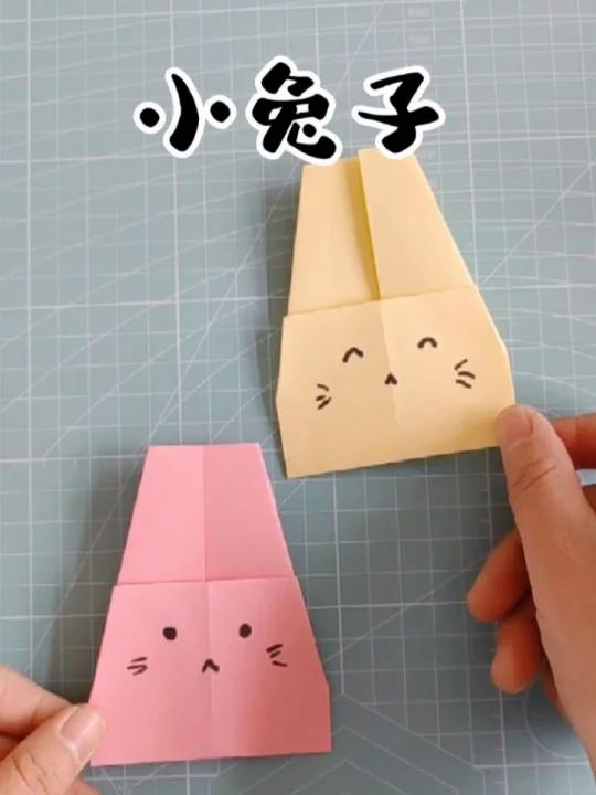 幼儿简单详细折纸教程小兔子