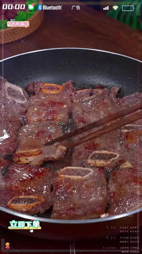 我告诉你啊,别再去西餐厅吃一百多一盘的黑椒牛仔骨了,还没几块肉,在家这个价都能吃五六顿了,