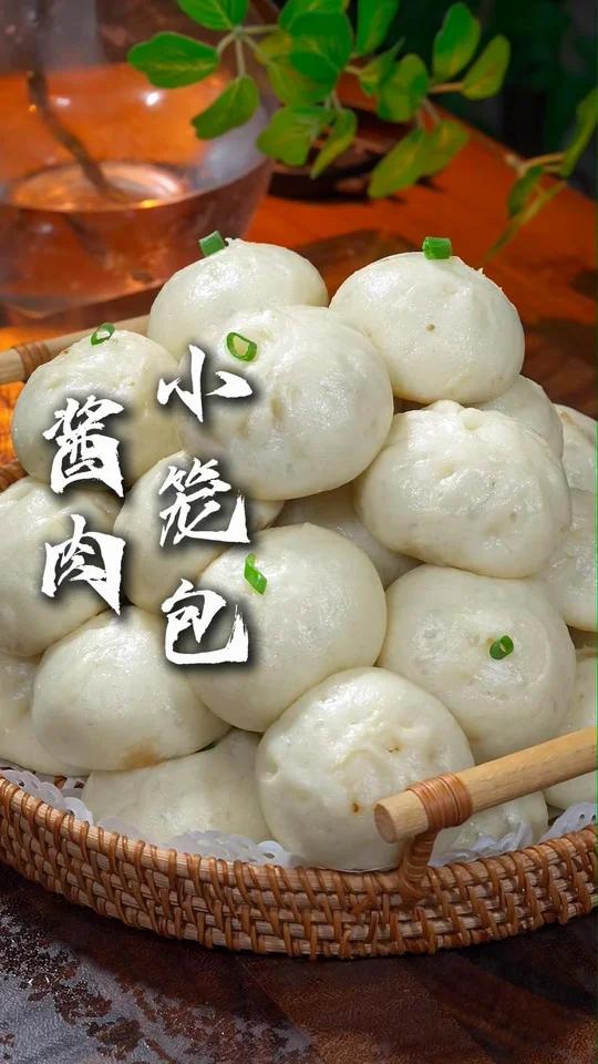 酱肉小笼包