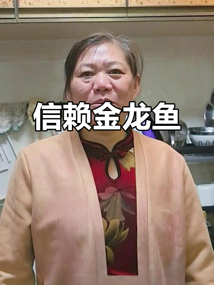 金龙鱼,奥运品质,放心选择,值得推荐!