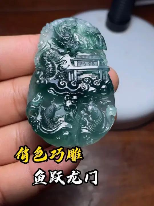 俏色巧雕,鱼跃龙门
