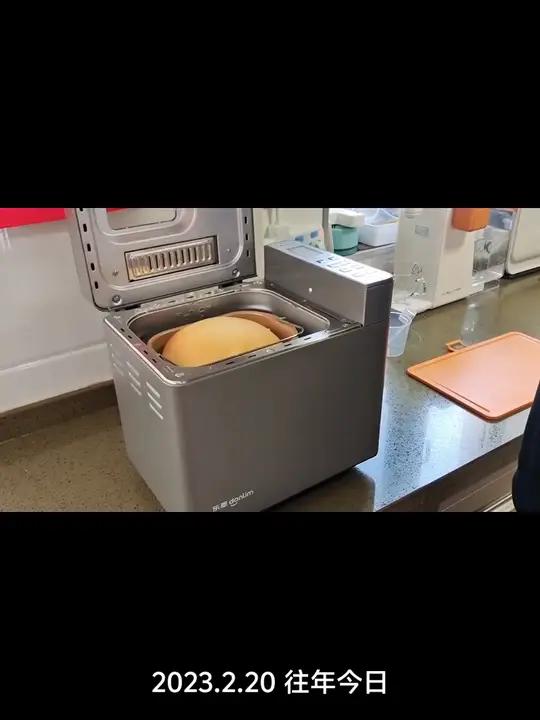 全自动面包机用2年了,详细介绍和面发面酸奶等25项预设菜单