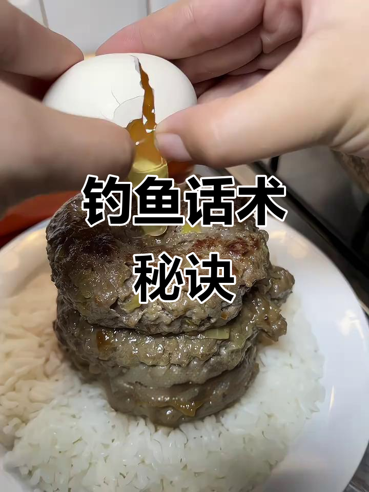 聊天技巧大揭秘,轻松俘获人心