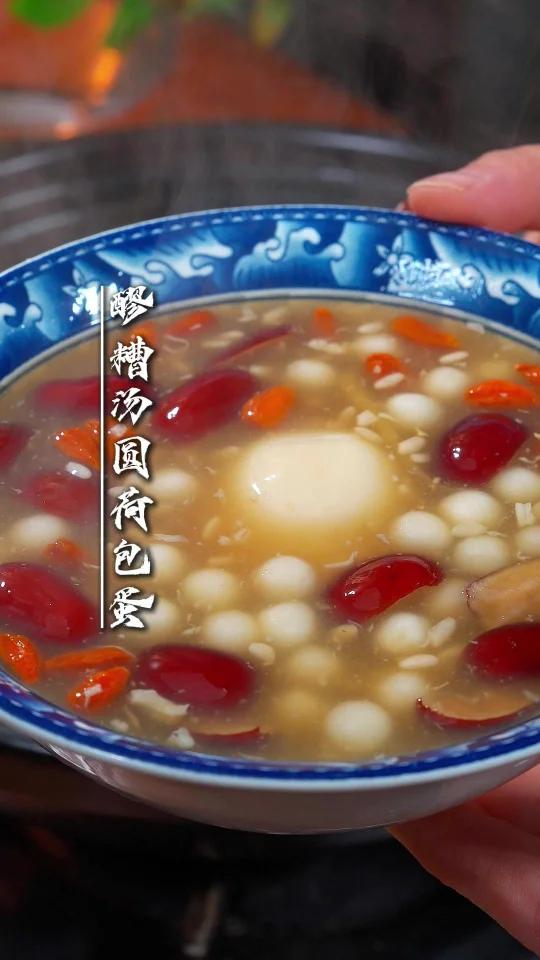 醪糟汤圆荷包蛋