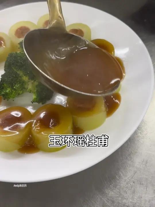 你们那边的酒席有什么菜是必不可少的呢? 粤菜美食视频粤菜美食