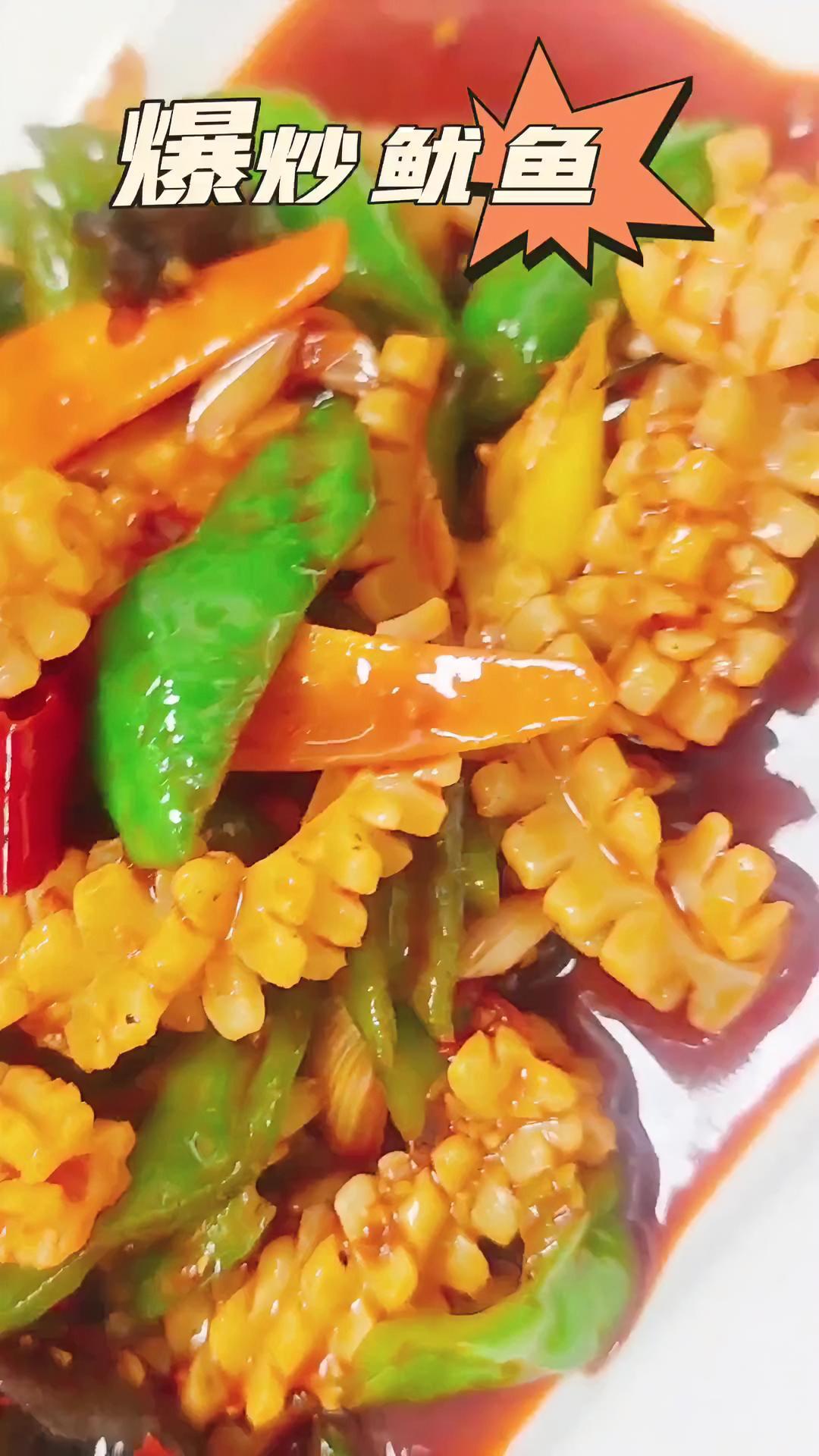 石头川菜馆太会玩！原价36的青椒肉丝套餐现19.9，荤素搭配超下饭，实惠好吃，羲皇大道中路