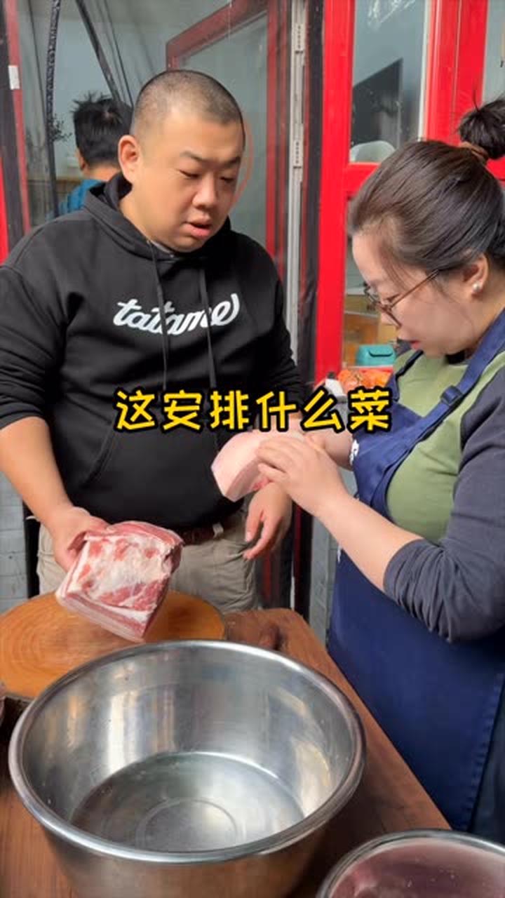 天冷就吃酸菜炖白肉,暖暖和和超香