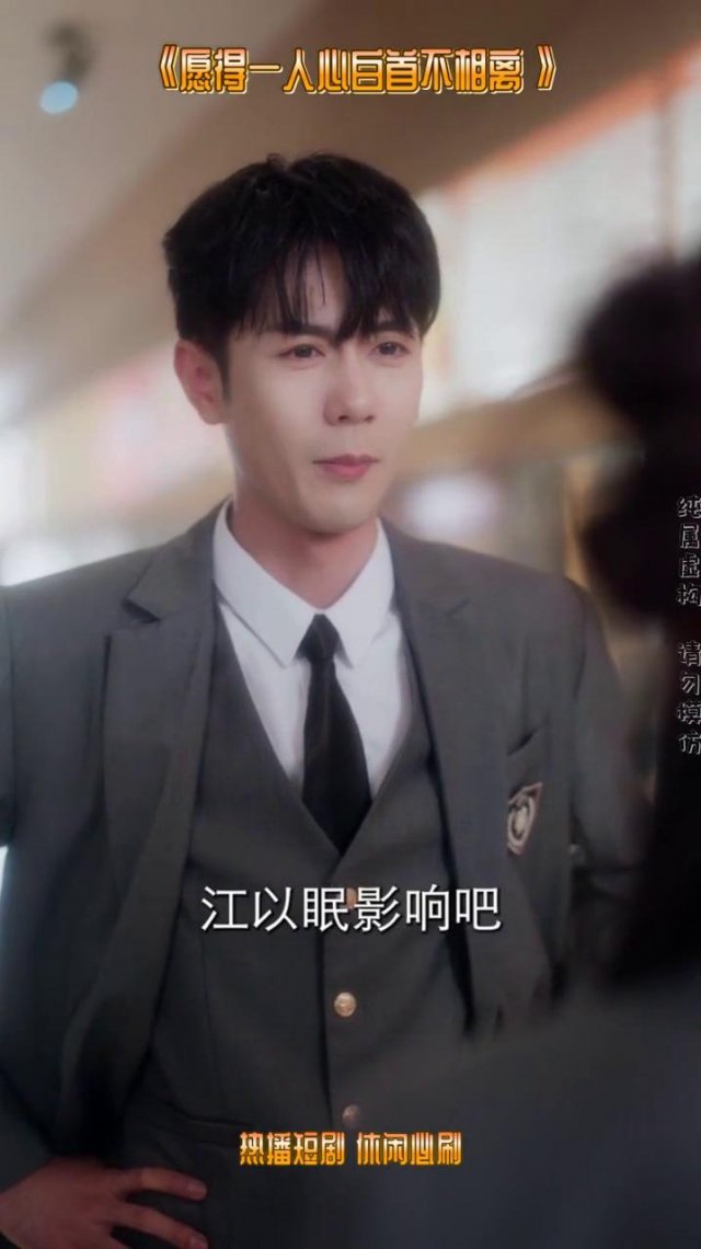 五年来隐藏百亿身价卖鱼,如今龙王父亲回归,令他无奈重回巅峰