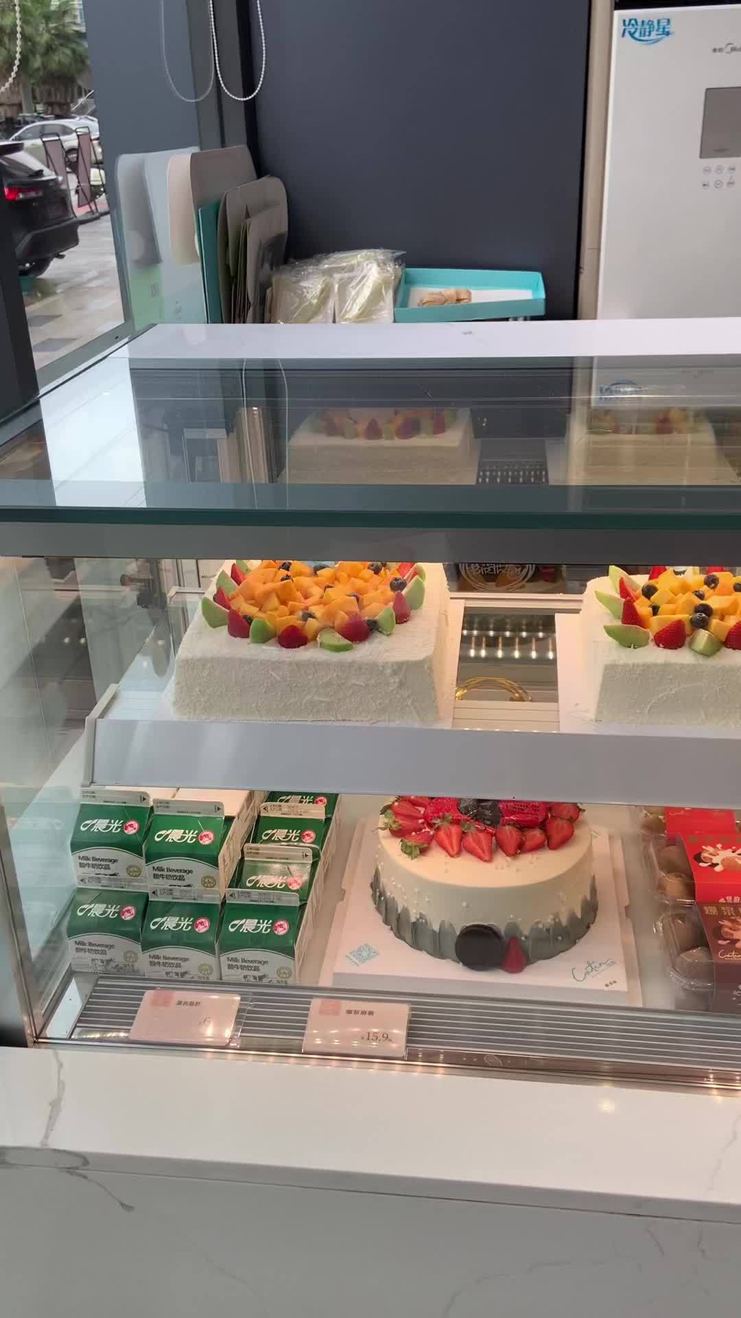 佳田面包蛋糕正在抖音团购优惠活动中 优惠活动火爆进行中 甜品烘焙 人气蛋糕推荐 附近面包甜