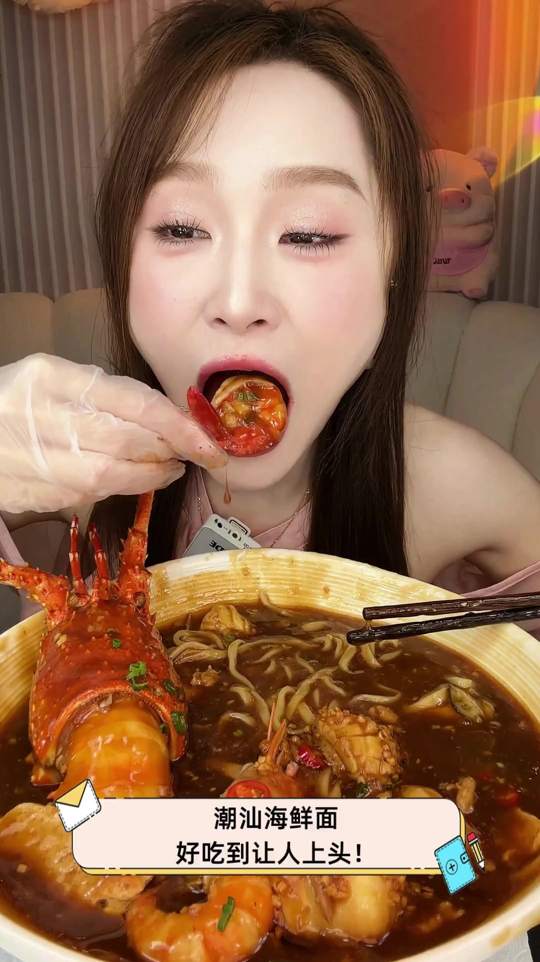 潮汕海鲜面,好吃到让人上头!