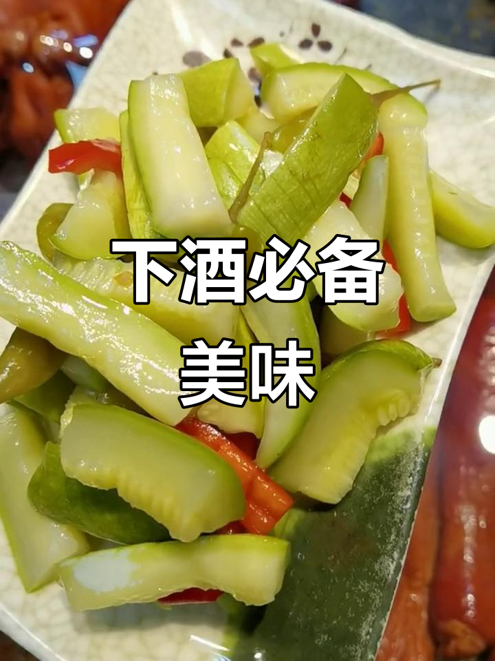 超级下酒菜大揭秘:牛津鸡、酸辣海带,冻豆腐炖土豆条
