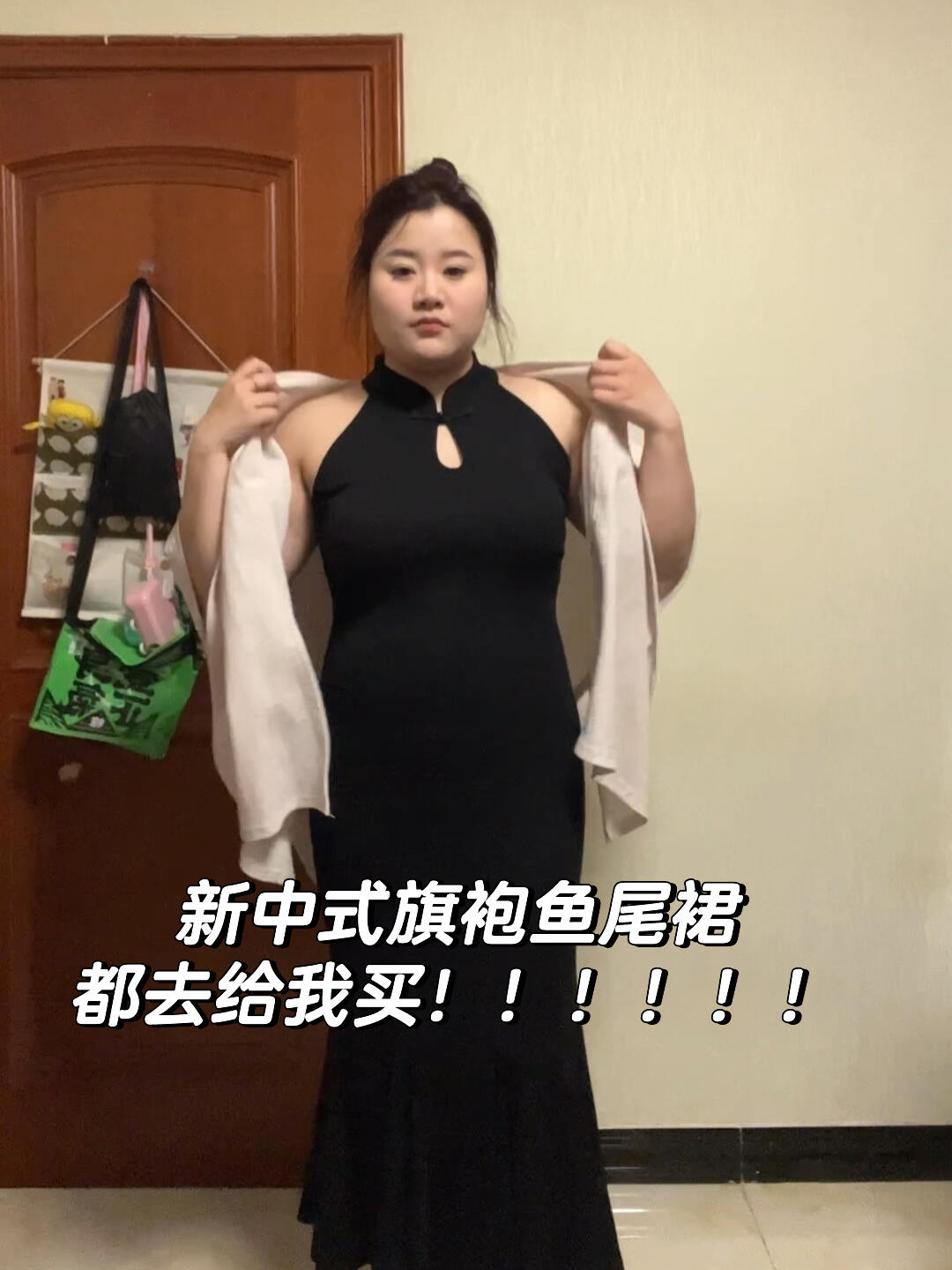 160斤大码新中式旗袍鱼尾裙步步生莲分享