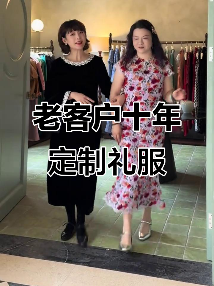 十年老客定制礼服,鱼尾裙手工花朵惊艳登场